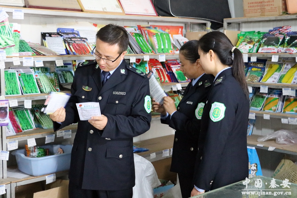 秦安縣農(nóng)業(yè)執(zhí)法大隊(duì) 堅(jiān)守三農(nóng)一線，筑牢農(nóng)資打假主力軍